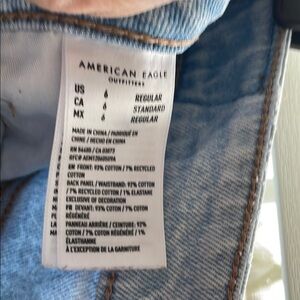 American Eagle Blue Jeans